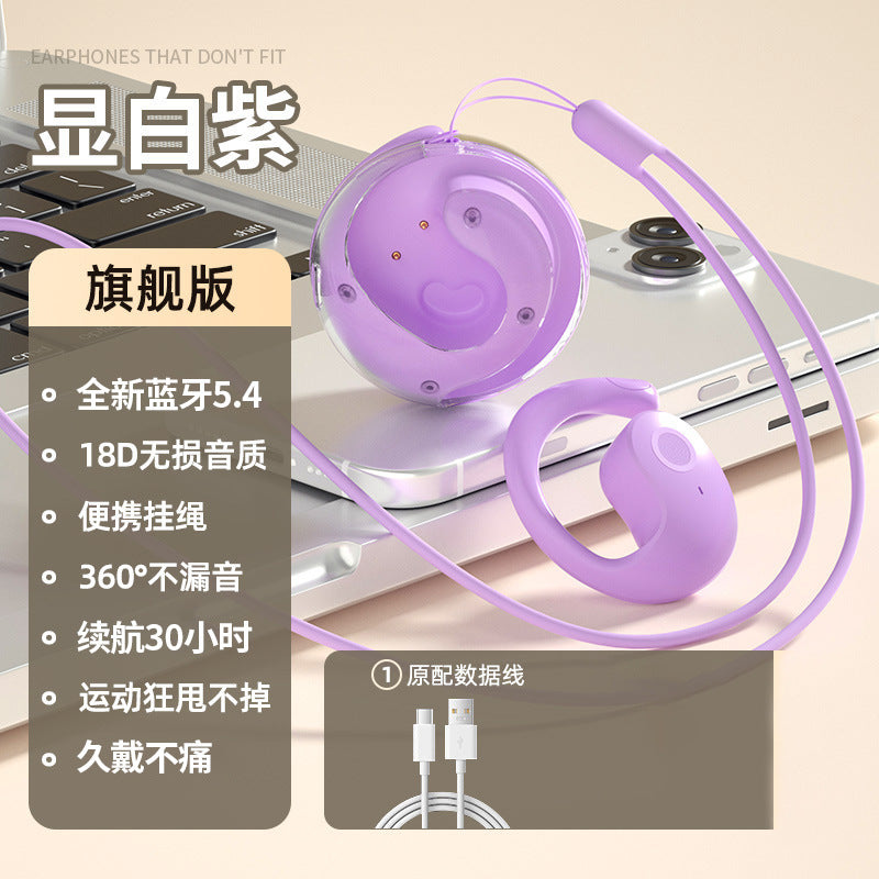 Cross-Border Popular Ai Translation Bluetooth Headset T2 Multi-Language Real-Time Translation Smart Wireless Ear-Hook Headset