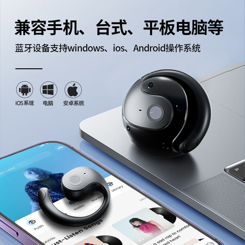Cross-Border Popular Ai Translation Bluetooth Headset T2 Multi-Language Real-Time Translation Smart Wireless Ear-Hook Headset