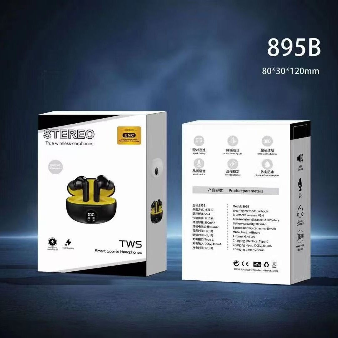 Cross-Border New Model 895B Bluetooth Headset Huaqiangbei Tws Wireless In-Ear Gaming Wireless Headset Gift
